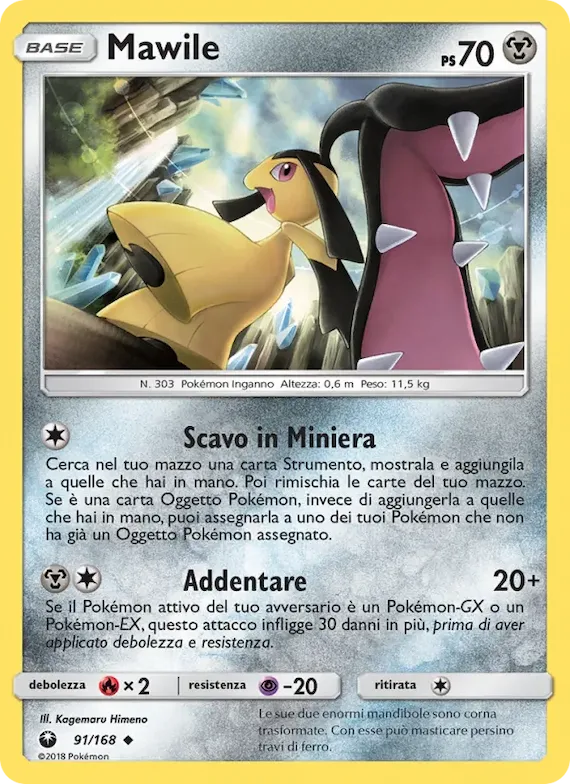 Mawile 91 – Tempesta Astrale