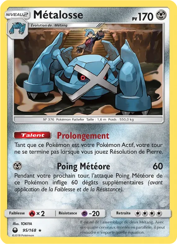 Métalosse 95 – Tempête Céleste