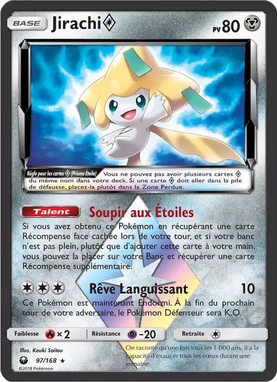 Jirachi ◇ 97 – Tempête Céleste