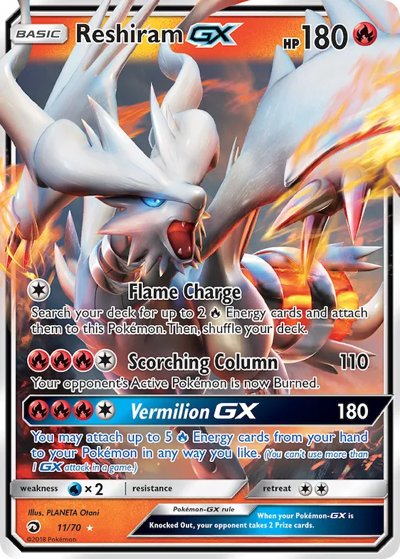 Reshiram-GX #11 – Dragon Majesty