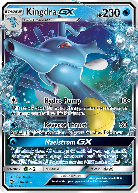 Kingdra-GX #18 – Dragon Majesty