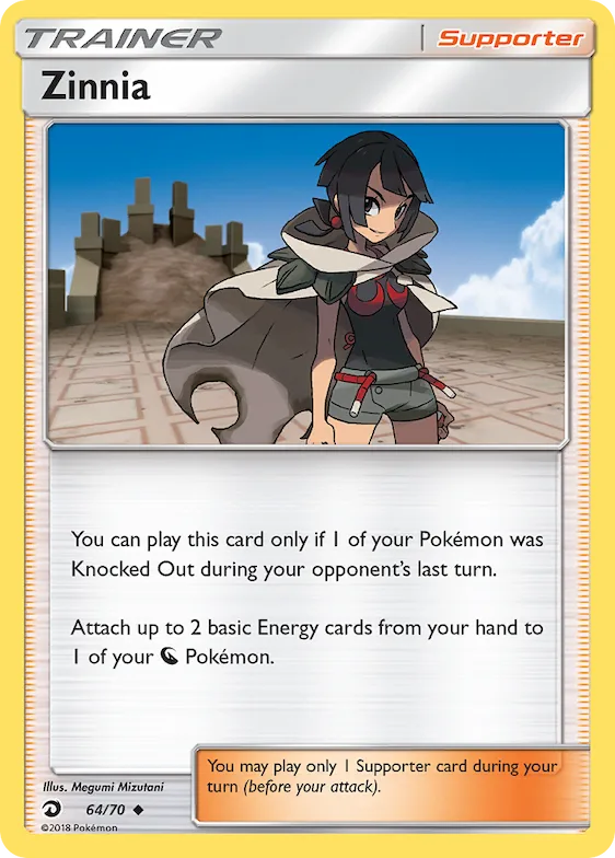 Zinnia #64 – Dragon Majesty
