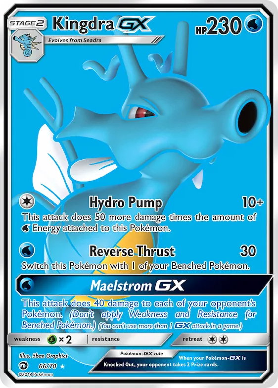 Kingdra-GX #66 – Dragon Majesty