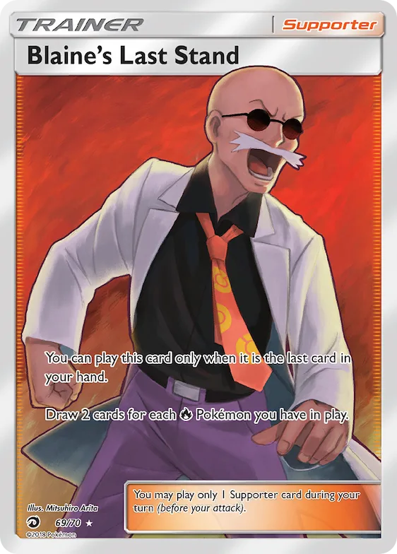 Blaine's Last Stand #69 – Dragon Majesty