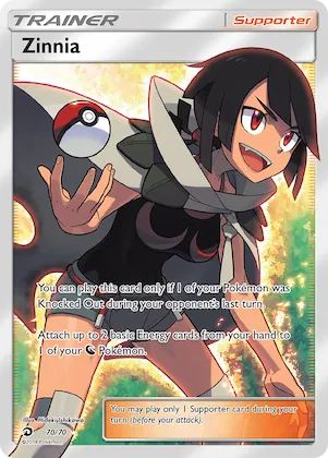 Zinnia #70 – Dragon Majesty