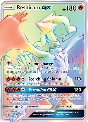 Reshiram-GX #71 – Dragon Majesty