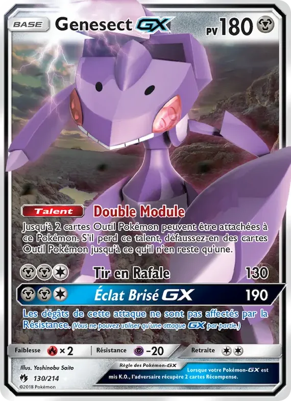 Genesect GX 130 – Tonnerre Perdu