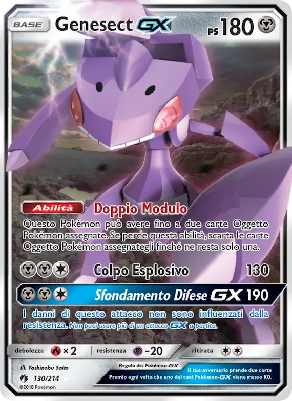 Genesect GX 130 – Tuoni Perduti