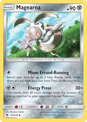 Magearna #131 – SM - Lost Thunder