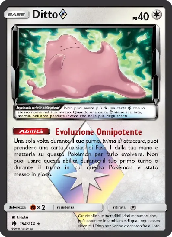 Ditto ◇ 154 – Tuoni Perduti