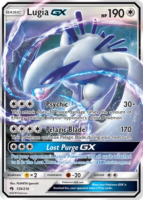 Lugia-GX #159 – SM - Lost Thunder