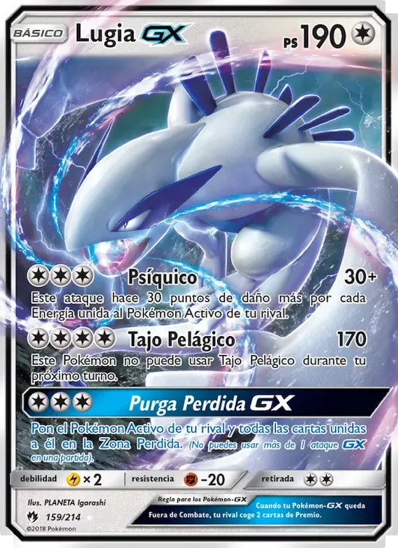 Lugia GX 159 – Truenos Perdidos