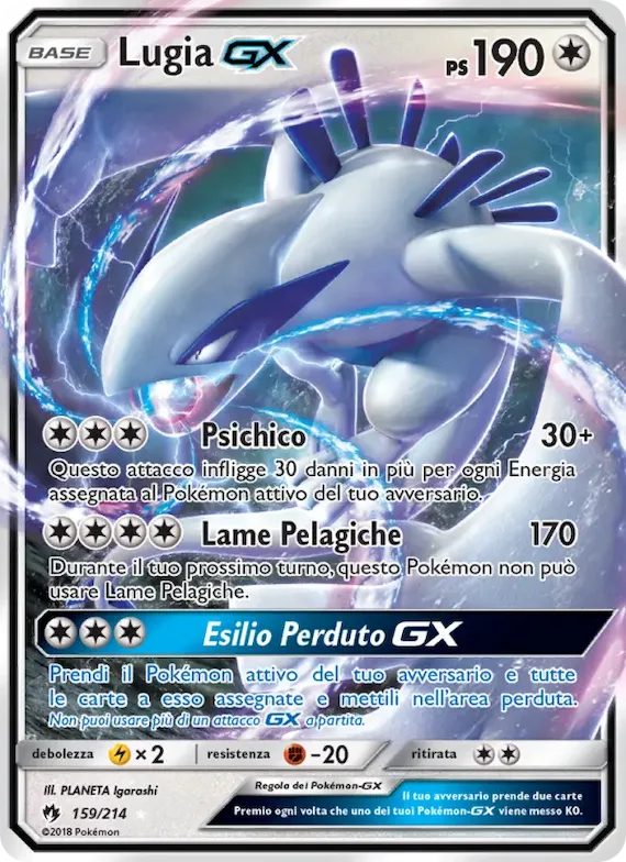 Lugia GX 159 – Tuoni Perduti
