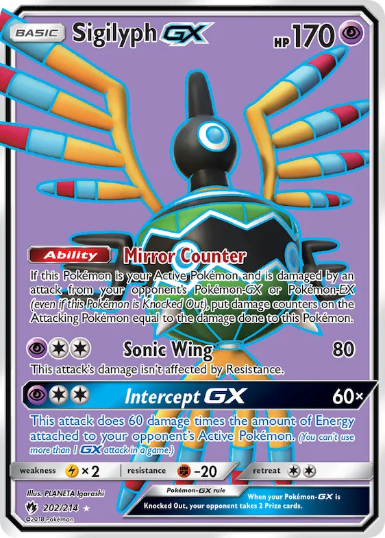 Sigilyph-GX #202 – SM - Lost Thunder