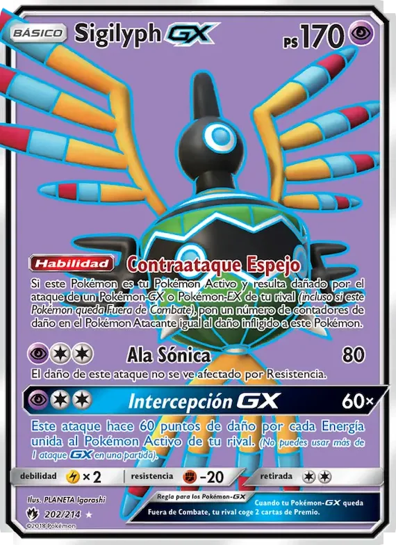 Sigilyph GX 202 – Truenos Perdidos