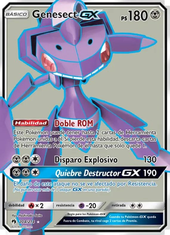 Genesect GX 204 – Truenos Perdidos