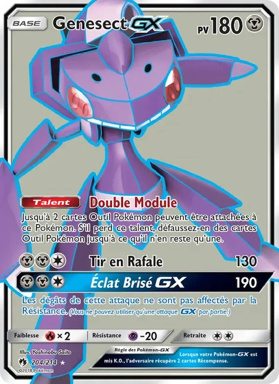 Genesect GX 204 – Tonnerre Perdu