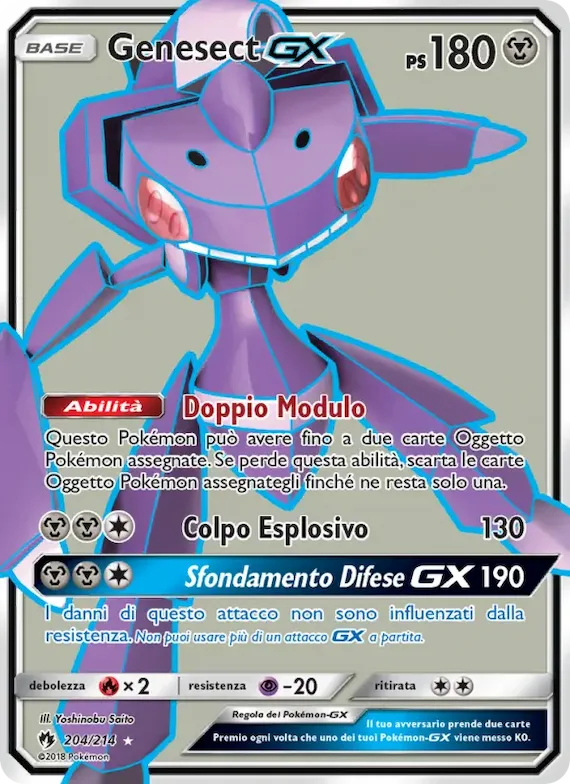 Genesect GX 204 – Tuoni Perduti