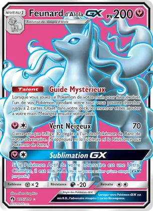 Feunard d’Alola GX n° 205 – Tonnerre Perdu