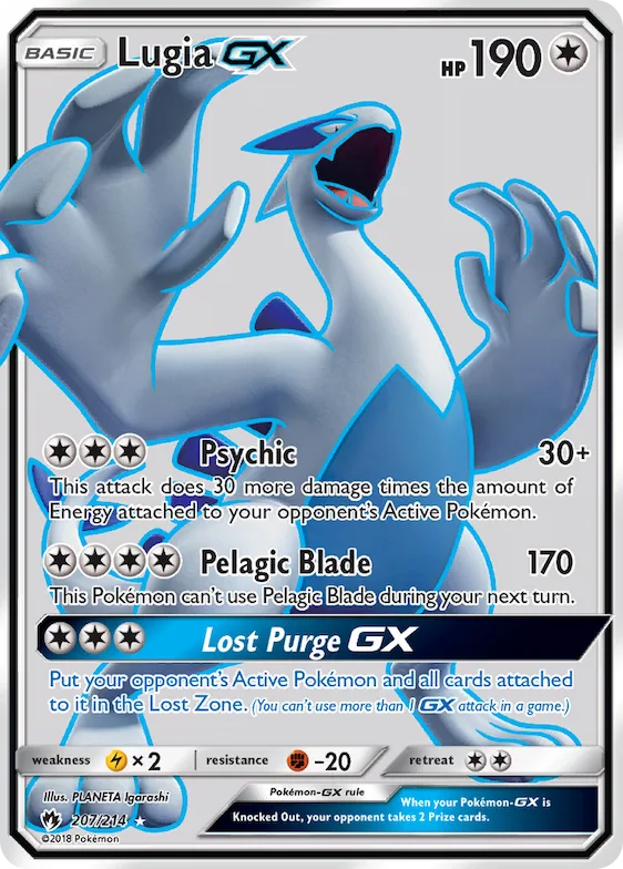 Lugia-GX #207 – SM - Lost Thunder
