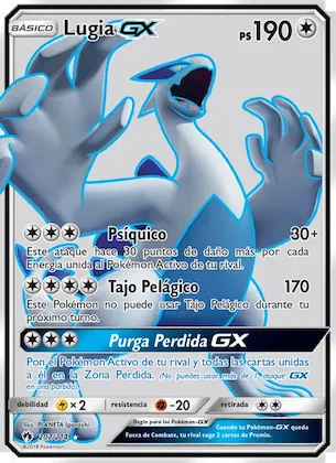 Lugia GX 207 – Truenos Perdidos
