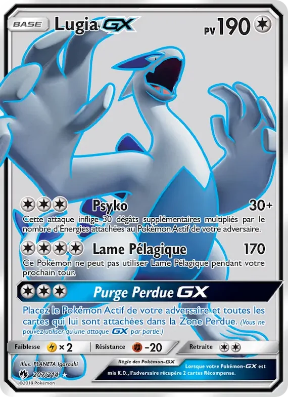 Lugia GX 207 – Tonnerre Perdu