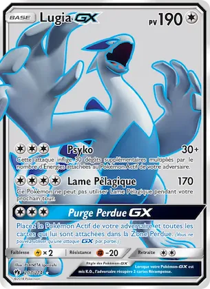 Lugia GX 207 – Tonnerre Perdu