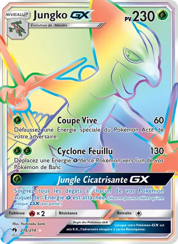 Jungko GX 216 – Tonnerre Perdu