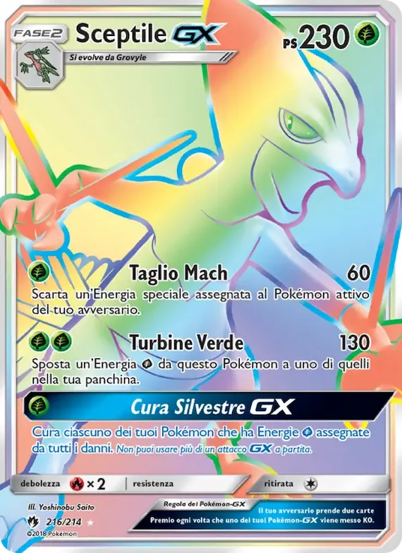 Sceptile GX 216 – Tuoni Perduti