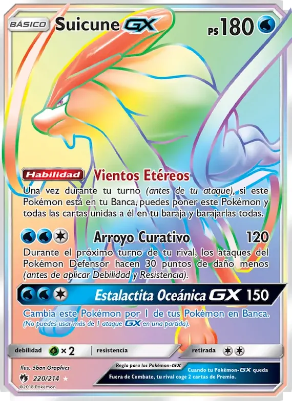 Suicune GX 220 – Truenos Perdidos