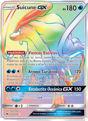 Suicune GX 220 – Truenos Perdidos