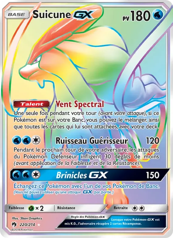Suicune GX 220 – Tonnerre Perdu