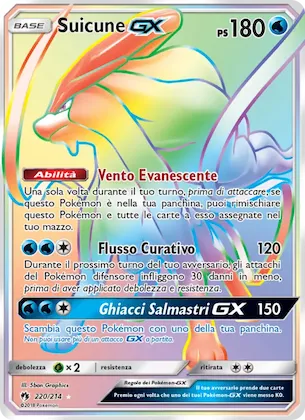 Suicune GX 220 – Tuoni Perduti