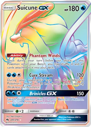 Suicune-GX #220 – SM - Lost Thunder