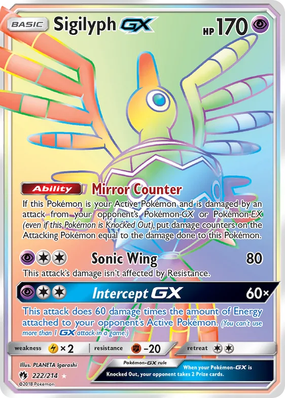 Sigilyph-GX #222 – SM - Lost Thunder