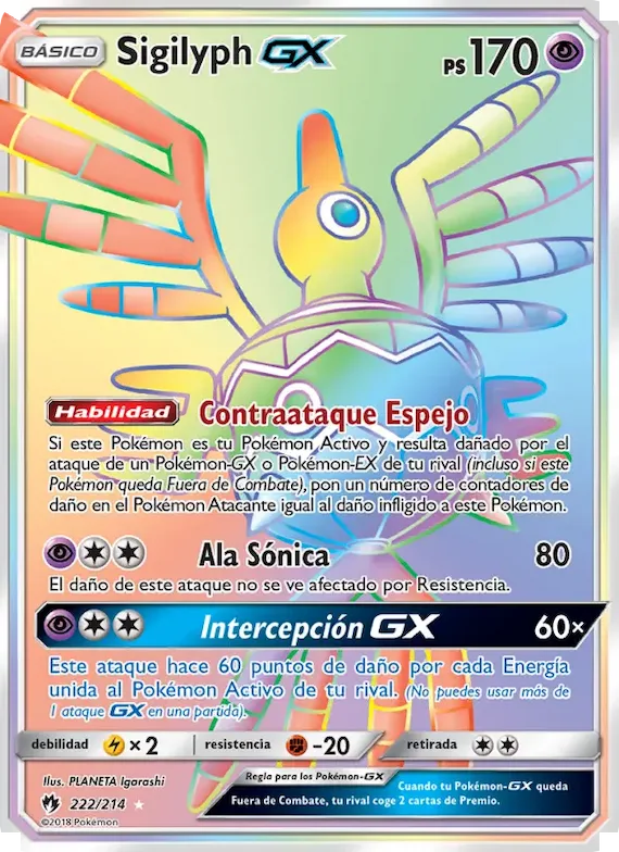 Sigilyph GX 222 – Truenos Perdidos
