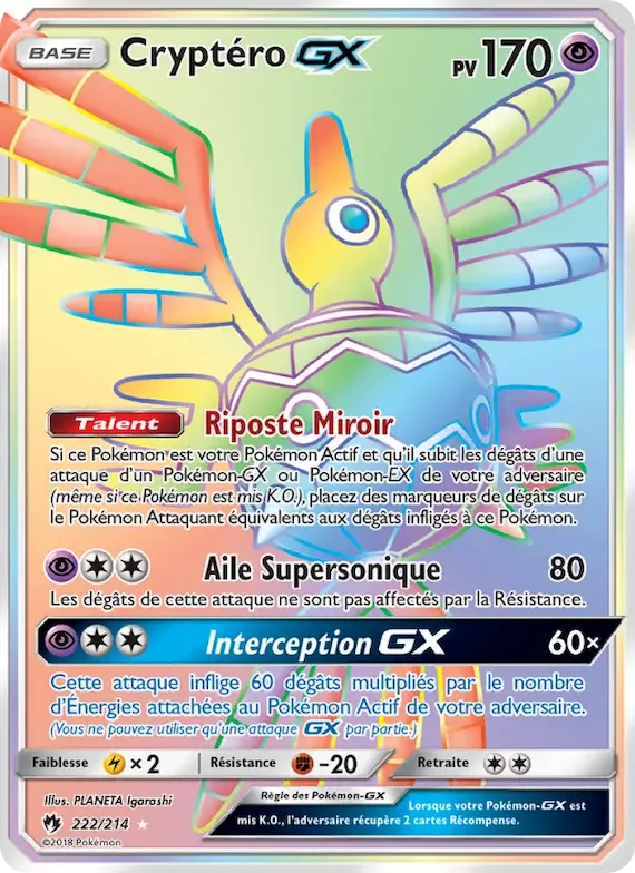 Cryptéro GX 222 – Tonnerre Perdu