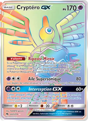 Cryptéro GX n° 222 – Tonnerre Perdu
