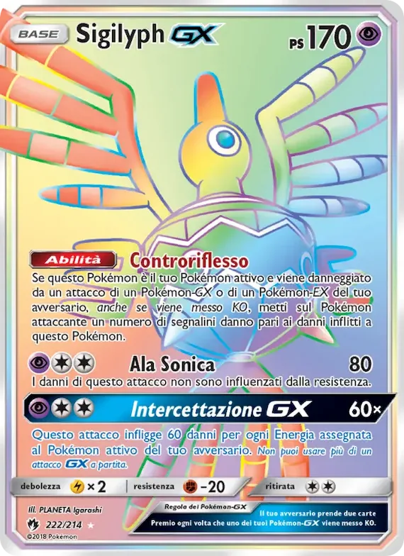 Sigilyph GX 222 – Tuoni Perduti