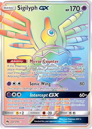 Sigilyph-GX #222 – SM - Lost Thunder