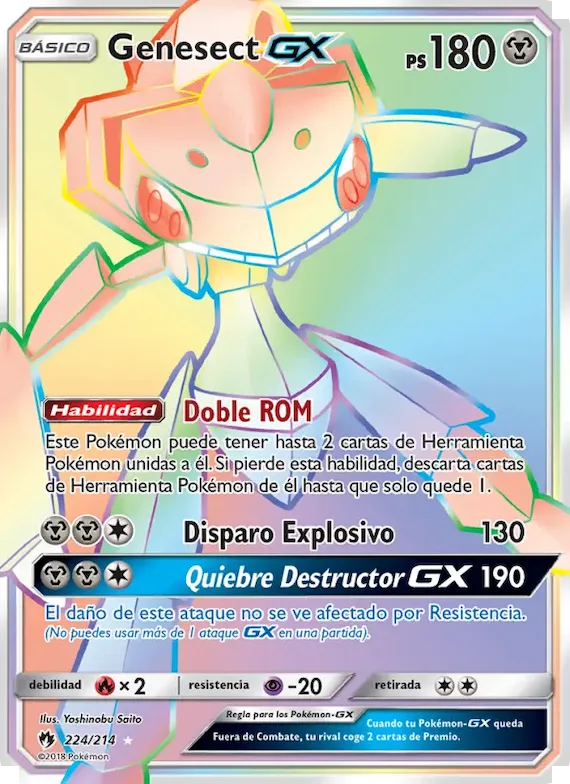Genesect GX 224 – Truenos Perdidos