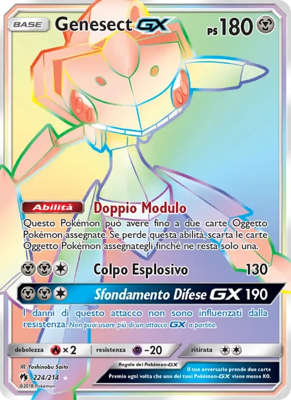 Genesect GX 224 – Tuoni Perduti