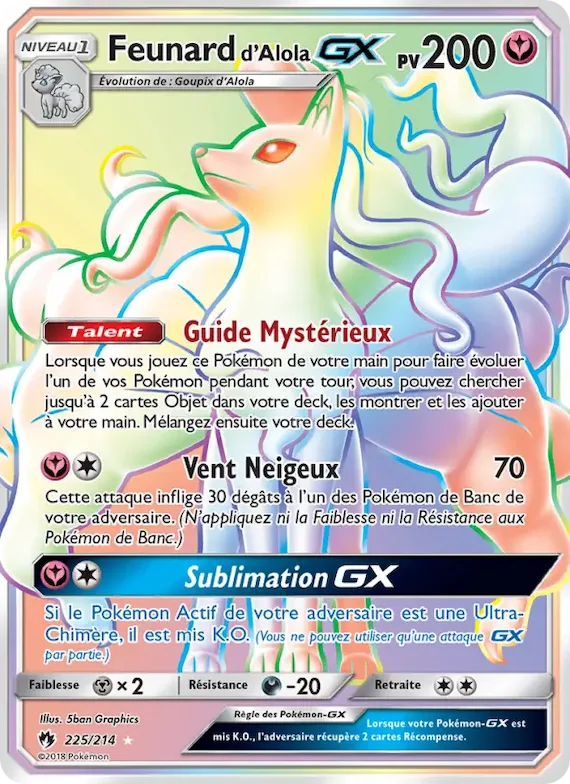 Feunard d’Alola GX 225 – Tonnerre Perdu