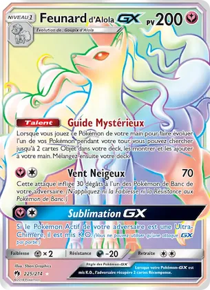 Feunard d’Alola GX n° 225 – Tonnerre Perdu
