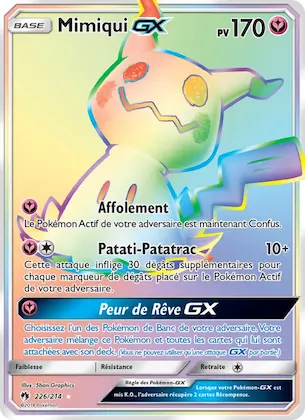 Mimiqui GX 226 – Tonnerre Perdu