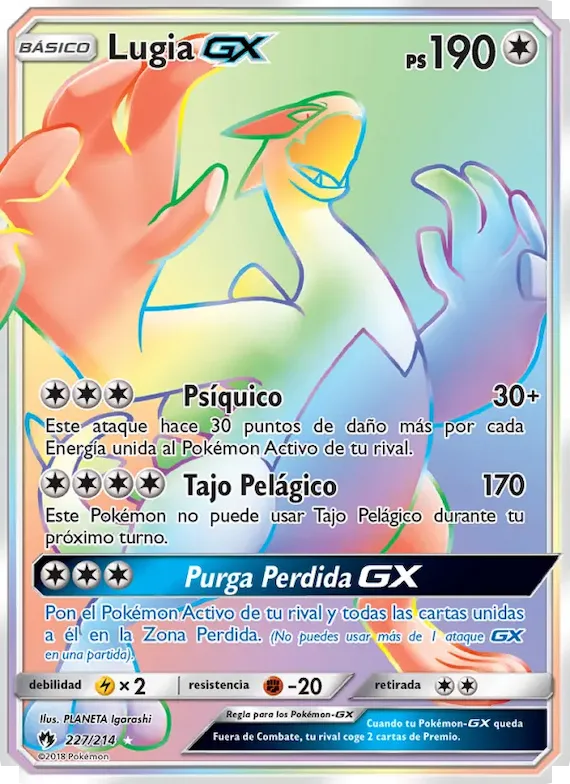 Lugia GX 227 – Truenos Perdidos