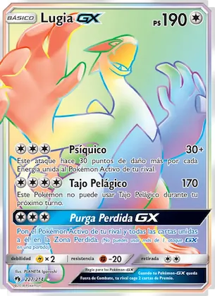 Lugia GX 227 – Truenos Perdidos