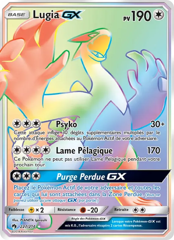 Lugia GX 227 – Tonnerre Perdu