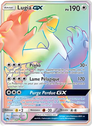 Lugia GX 227 – Tonnerre Perdu