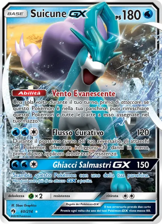 Suicune GX 60 – Tuoni Perduti